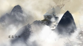 万道归宗截图(1)