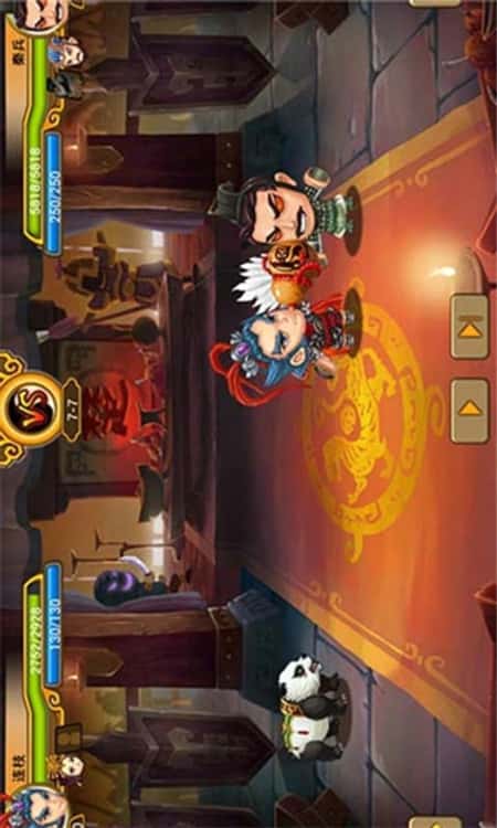 三界大乱斗截图(1)
