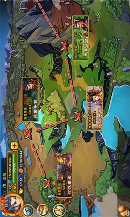 三界大乱斗截图(2)