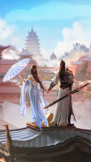 凡途修仙录修改版截图(2)