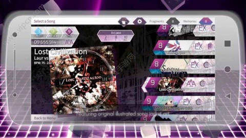 Arcaea阿卡伊中文国服版截图(1)