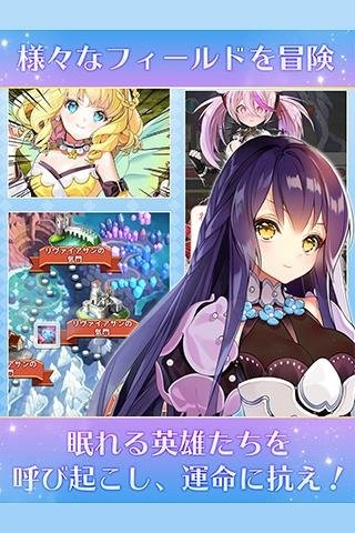 少女重生截图(1)