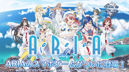 水星领航员AQUA RITMO截图(1)