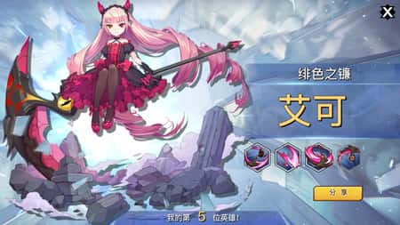 光影对决taptap版截图(2)