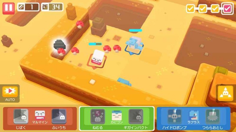 Pokemon Quest国服版截图(2)