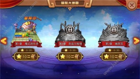 数码暴龙PY截图(3)