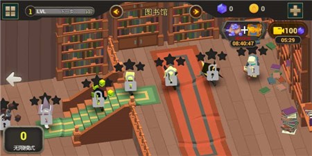 对战闪光截图(2)