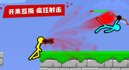 火柴人对战截图(2)