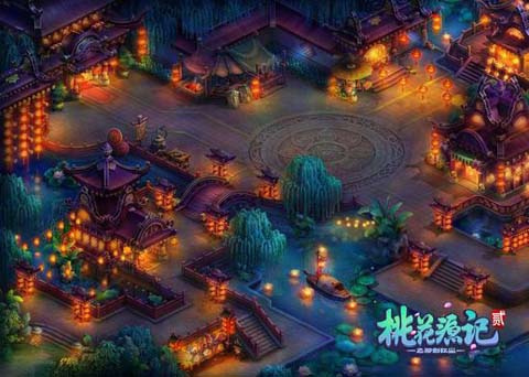 桃花源记2修改版截图(1)