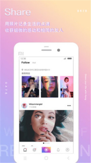 Hong截图(3)