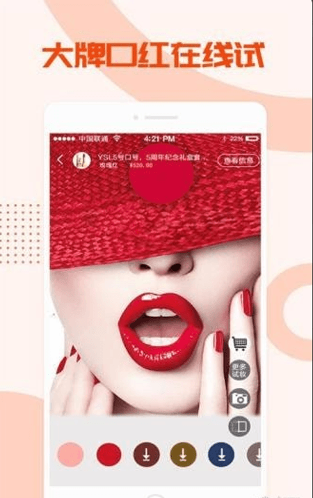 加立小镇截图(1)