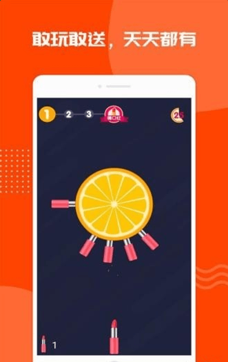 加立小镇截图(3)