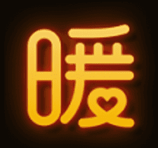 暖聊交友app下载