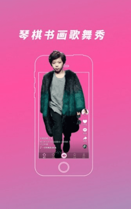 嘿宝短视频截图(1)