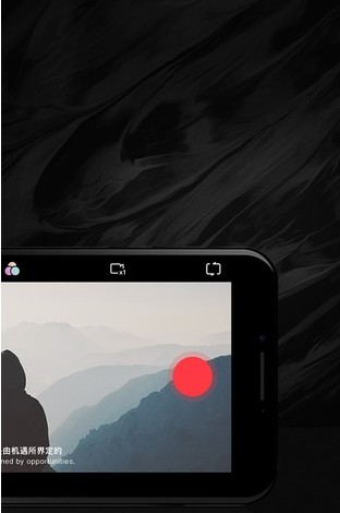 WIDE短视频截图(2)