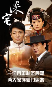 风行视频截图(1)