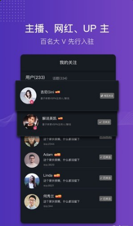 猫神短视频截图(1)