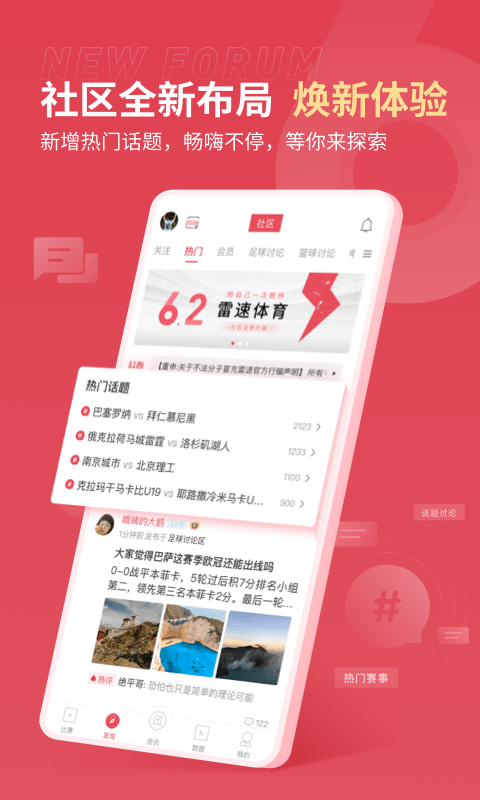 有戏短视频最新版截图(2)