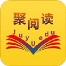 聚阅读最新版app下载