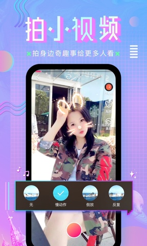 咪咕直播2024最新版截图(1)