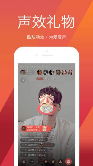 全民K歌2024版截图(3)