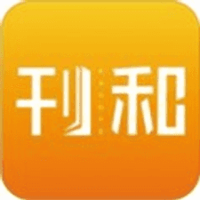 刊和资讯app下载