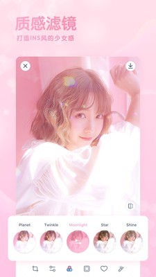 GirlsCam最新版截图(3)