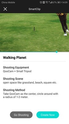 QooCam截图(3)