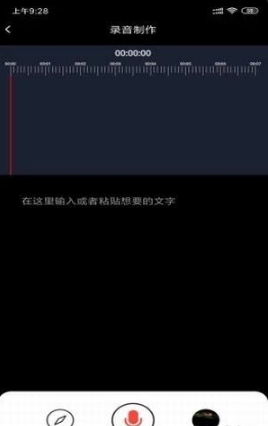 小视伙伴截图(2)