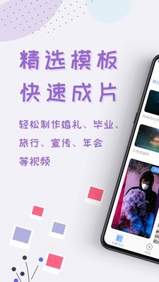 右糖截图(3)