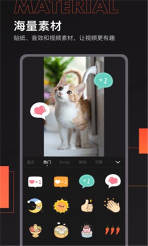 来影截图(1)