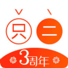 只二最新版app下载