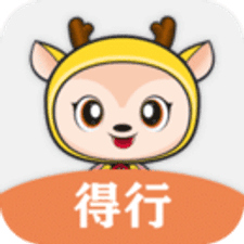 得行app下载