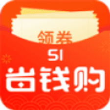 51省钱购app下载
