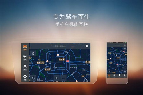 搜狗导航最新版截图(1)