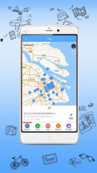 爬虫旅游截图(2)