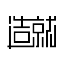 造就app下载
