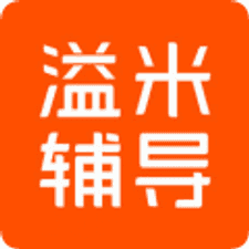 溢米辅导app下载