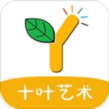 十叶艺术app下载