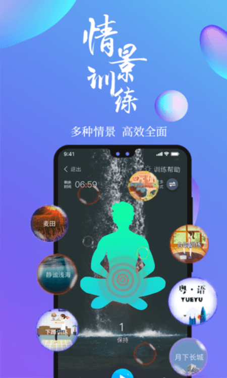 7动截图(1)