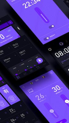 MOORING截图(3)