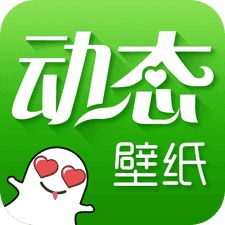 无尽之剑绿豆动态壁纸app下载