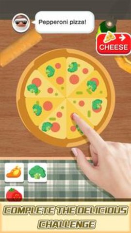 疯狂披萨Pizza Crazy截图(1)
