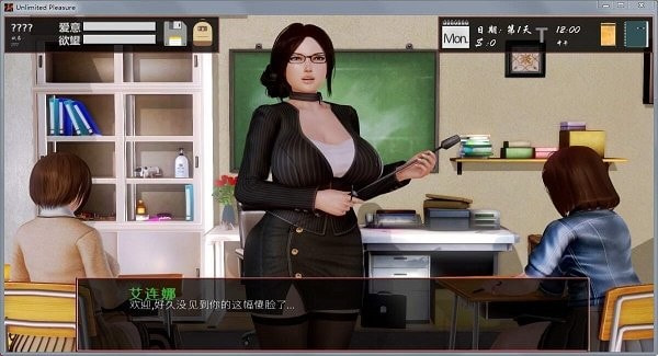 无限的快乐全解锁存档版截图(3)